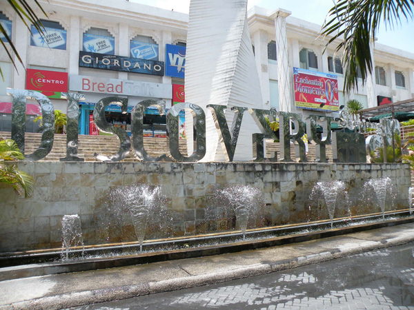 DISCOVERY MALL
