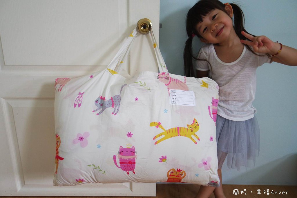 【HOLA好物分享+】為寶貝添購台灣製造、品質優的兒童睡袋-HH跳舞公主防螨抗菌睡袋